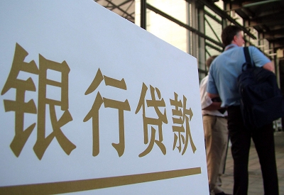 海沧哪个银行无抵押贷款容易通过，在那家银行无抵押能借钱！